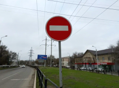 По выходным в центре Астрахани начнут ограничивать движение для водителей