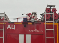 Астраханцев приглашают стать госинспекторами за 65 тысяч рублей