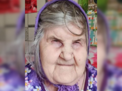 В Астраханской области ищут 84-летнюю Антонину Урбанович