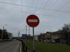 На некоторых улицах Астрахани временно ограничат проезд и стоянку