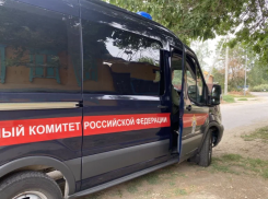 Астраханский суд вынес приговор экс-полицейскому за навязанную денежную сделку