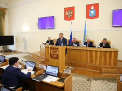 У астраханского правительства новый председатель