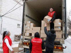 Дети Кременского района ЛНР получат подарки от Астраханской области