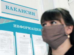 В Астраханской области не хватает медиков, строителей и рабочих