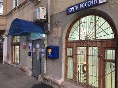 Почта России прокомментировала «поборы» с граждан в одном из своих отделений
