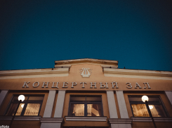 На какой астраханской улице с удовольствием гуляют даже привередливые кони