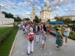 1 сентября астраханцев зовут на бесплатную образовательную экскурсию