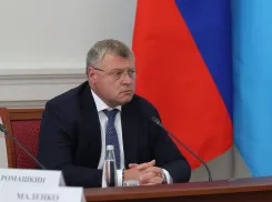 Игорь Бабушкин провел совещание по обеспечению правопорядка в Астраханской области