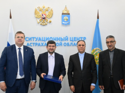 Астраханской области предложили агентскую деятельность в южных портах Ирана