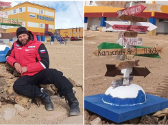 Астраханский инженер установил памятный объект в Антарктиде