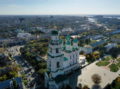 Астраханская область вошла в 30-ку регионов с динамичной экономикой