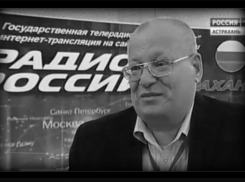 8 марта 2023 года астраханский журналист Василий Белов ушел из жизни