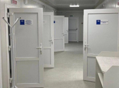 Под Астраханью открыли и оборудовали новую амбулаторию