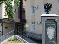 За полгода астраханцы 1500 раз пожаловались на проблемы в сфере ЖКХ