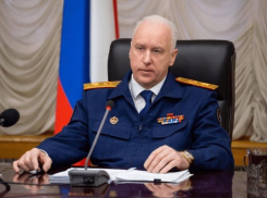 Глава СК поручил возбудить уголовное дело после падения астраханки в кипяток