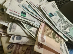 За полгода астраханцам недоплатили 11 миллионов рублей зарплаты