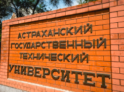 Ректор АГТУ прокомментировал ситуацию с общежитием №8