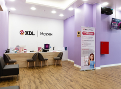 KDL | Медскан в Астрахани: 15 лет заботы о здоровье жителей