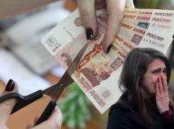 За 2022 год только у 15% астраханцев выросла зарплата