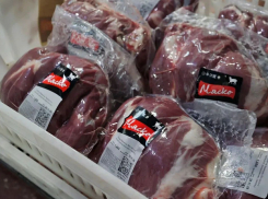 Компания из Астраханской области планирует снабжать зарубежные страны мясом