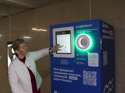 Почти 20 тысяч бутылок и банок сдали пассажиры в фандоматы на трех вокзалах ПривЖД с начала года