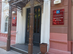 Администрация Астрахани объяснила отмену льготы на детсад для многодетных
