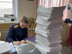 Астраханский следком выявил новые эпизоды получения взяток сотрудником МБУ