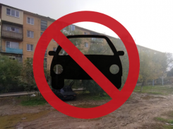 В Астрахани ограничат автодвижение у дома по улице Дубровинского