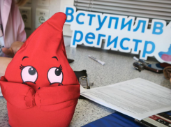 Астраханские журналисты, приставы, врачи стали донорами костного мозга