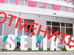 Алексей Васильев: «Медицинское сообщество против проведения «Селиаса»