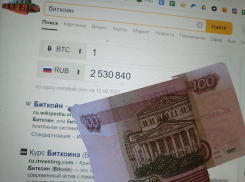 Криптовалюты от А до Я: всё, что вы хотели о них знать. Часть четвертая, практическая