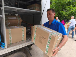 Астраханские спасатели помогли выполнить просьбу участников СВО