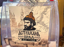 Более 20 тысяч астраханцев проголосовали за установку памятника Ивану Грозному