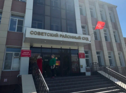Школьница из Астрахани подала в суд на решение экзаменационной комиссии