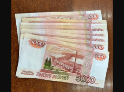Сотрудника Росрыболовства задержали при получении взятки от астраханца