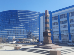 Прогноз погоды, именины, праздники в Астрахани в среду 29 марта