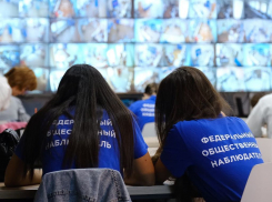 Центр общественного наблюдения в Астрахани обеспечивает открытость голосования
