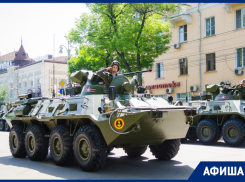 Как в Астрахани планируют отметить 9 мая 