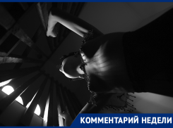 Фотосессия с продолжением: астраханский фотограф рассказала, как избежать изнасилования  