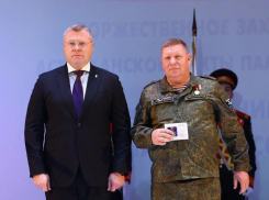 Астраханским поисковикам вручили ведомственные знаки Минобороны России