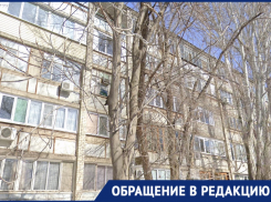 Астраханцы тратят в складчину 40 тысяч рублей на откачку канализации из дома