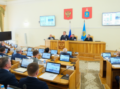 Дума Астраханской области поддержала ряд важных для населения законов
