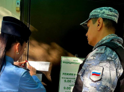 В Астрахани запечатали опасную для женщин медицинскую организацию