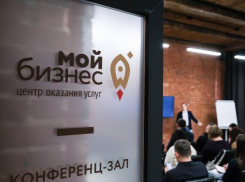 Участники СВО делают астраханские компании соцпредприятиями