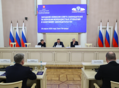 Игорь Мартынов провел заседание комиссии Совета законодателей РФ по вопросам межбюджетных отношений и налоговому законодательству