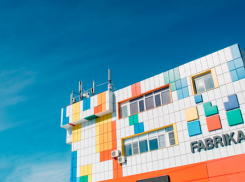 В Астрахани технопарк FABRIKA стал региональным оператором «Сколково»