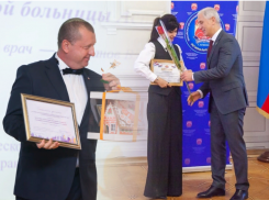 Астраханский онкодиспансер получил дипломы всероссийских конкурсов психологии и социальной эффективности