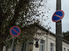 В Астрахани будут ограничивать парковку из-за празднования Курбан-Байрама