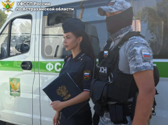 Астраханские судебные приставы вернули ребенка матери в Краснодарский край
