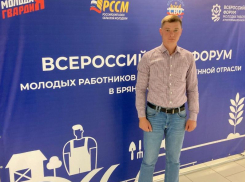 Астраханец-участник СВО оценил идею интеграции ветеранов в сельское хозяйство